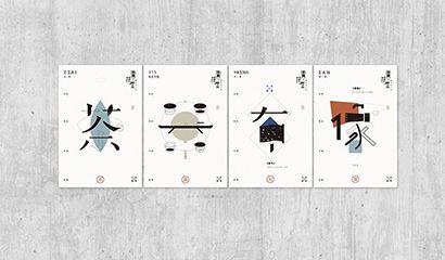 上海VI设计公司的秘诀是什么