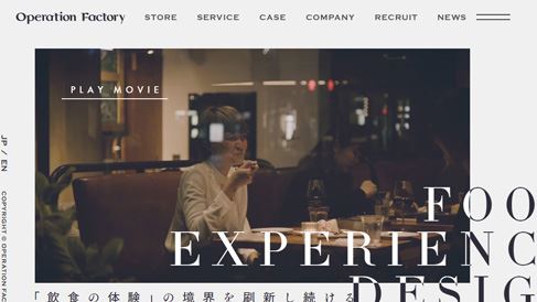 企业网站制作一般要掌握哪些技巧？