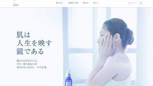 网站建设中营销型网站的几个关键点