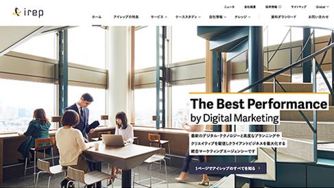 电子商务网站制作中的细节优化